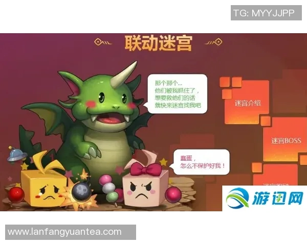 冷门赛事深度分析与精准预测助你轻松抓住隐藏的投注机会 冷门赛事深度分析与精准预测助你轻松抓住隐藏的投注机会