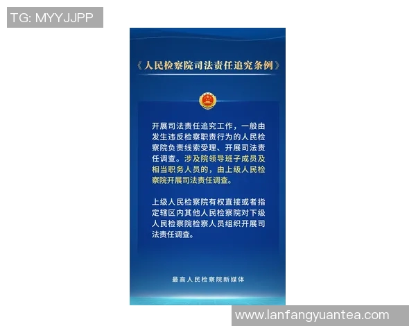 体育法律案例回顾与分析:从球员合同纠纷到反兴奋剂法规的法律解读 体育法律案例回顾与分析:从球员合同纠纷到反兴奋剂法规的法律解读