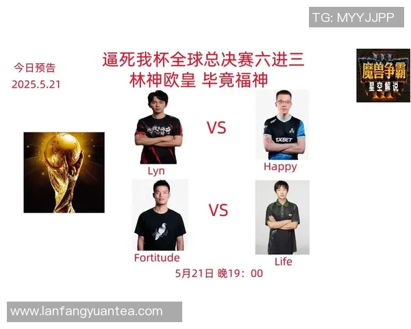 冠军奖金揭秘 胜者背后竟能拿到如此惊人奖励