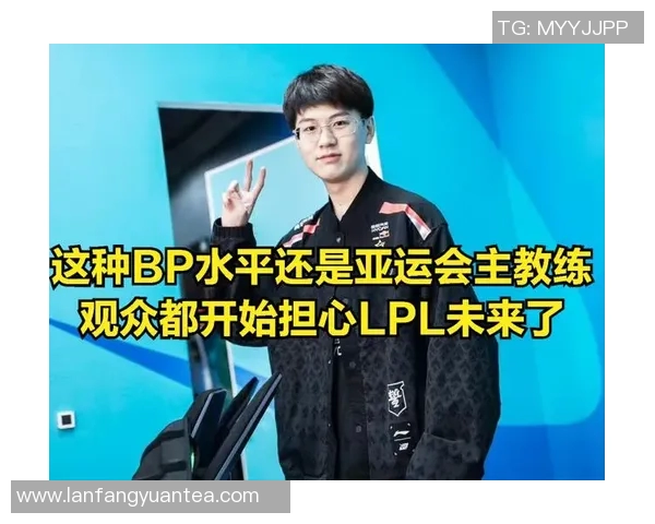 战术解析赛后直言：我们配得上胜利